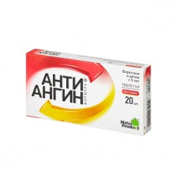 Анти-Ангин формула табл. д/рассас. 20 шт.
