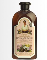 Пена для ванн Рецепты бабушки Агафьи противопростудная 500 мл