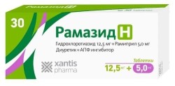 Рамазид H, таблетки 12.5 мг+5 мг 30 шт