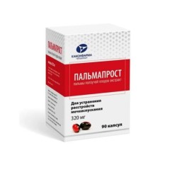 Пальмапрост капс. 320 мг 90 шт.