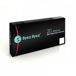 Вука-Вука 20 шт. табл. 550 мг