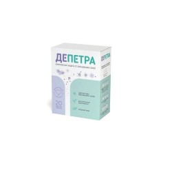 Депетра 20 шт. табл. шип. 3.8 г