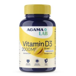 Витамин Д3 2000МЕ AGAMA LAB БАД 120 шт. капс. 450 мг