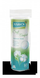 Ватные диски Клинса 80 шт.