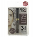 Гель для бровей и ресниц, Арт-Визаж ухаживающий коричневый