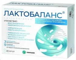 Лактобаланс БАД к пище 28 шт. капс. 378 мг