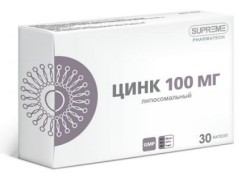 Цинк липосомальный Supreme Pharmatech 30 шт. капс. 100 мг / 548мг