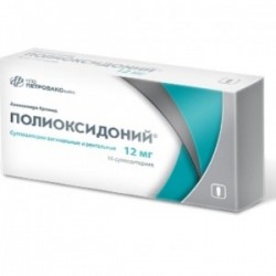 Полиоксидоний