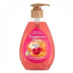 Жидкое мыло Бархатные ручки энергия асаи 240 мл