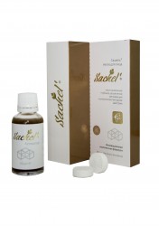 Маска для лица Sachel + 5 масок 50 мл