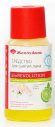 Жидкость для снятия лака Жемчужина лайм 100 мл
